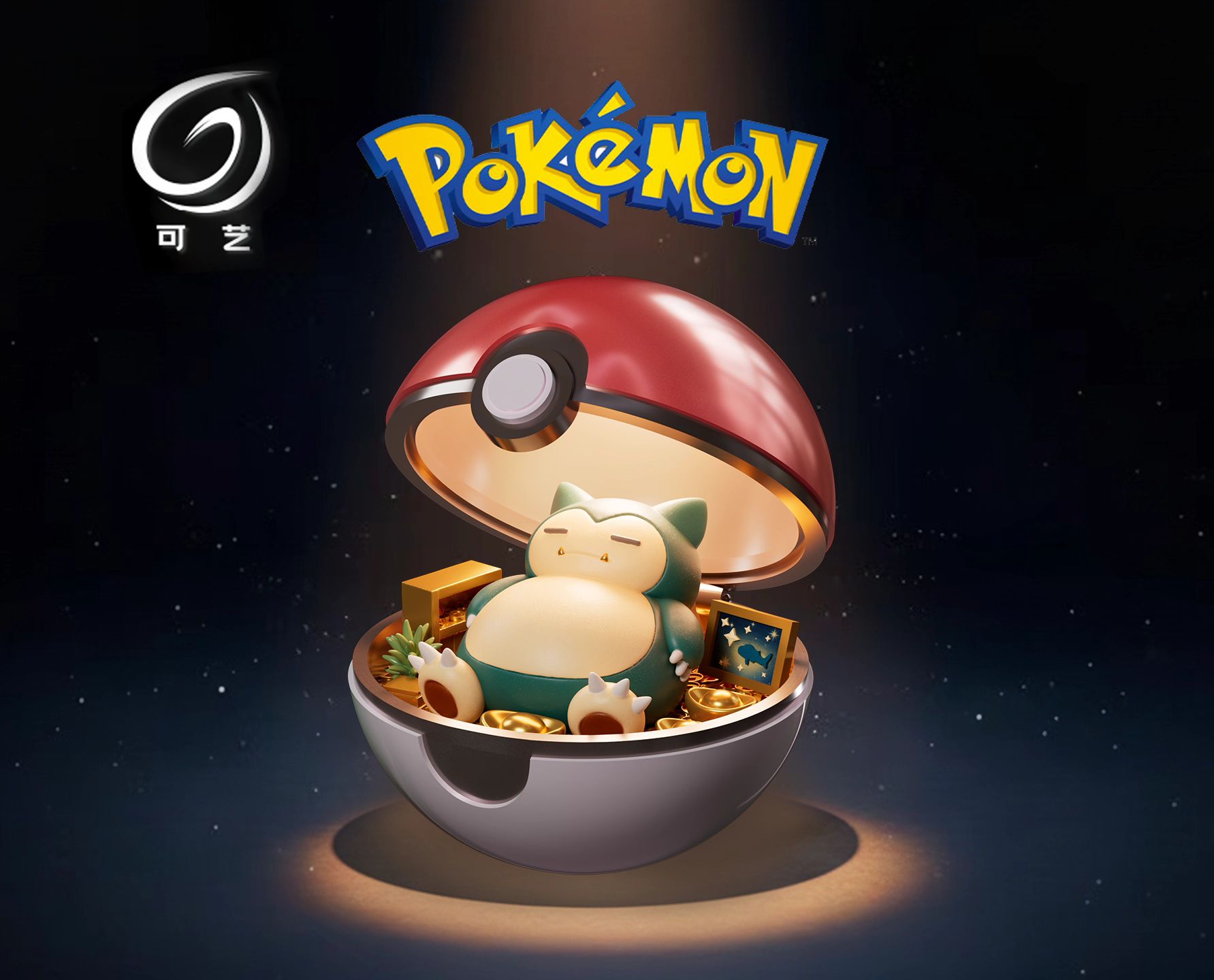 Snorlax - Pokemon Ball