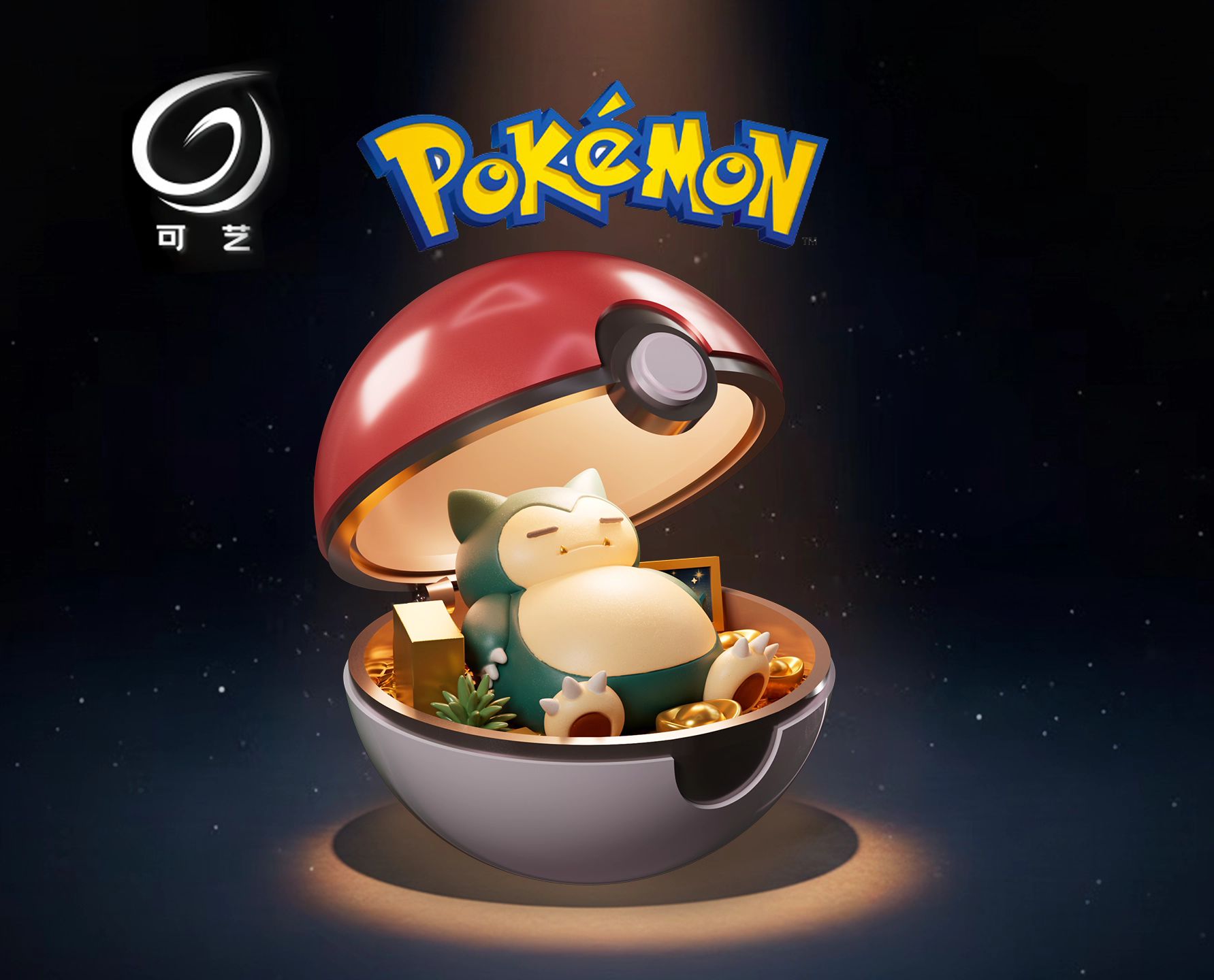 Snorlax - Pokemon Ball