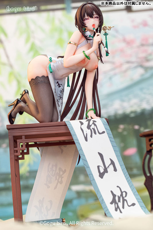 Calligraphy girl Boku Ensei 1/6 Complete Figure EX Edition