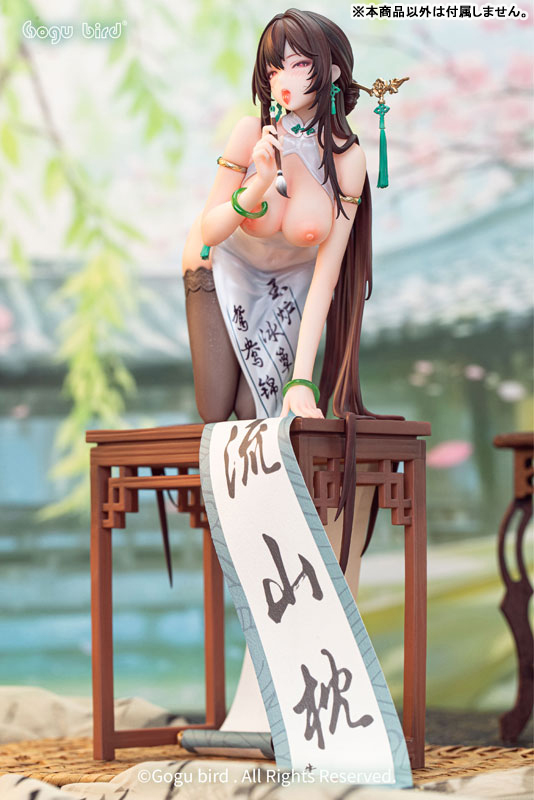 Calligraphy girl Boku Ensei 1/6 Complete Figure EX Edition