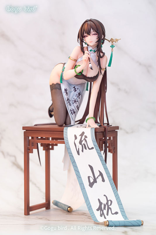 Calligraphy girl Boku Ensei 1/6 Complete Figure EX Edition