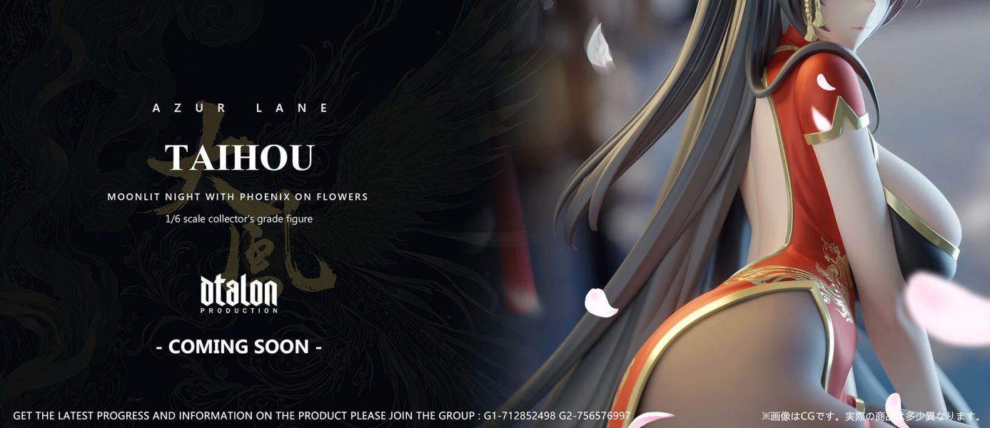 Da Feng Qi Hua Yue Ye Ye