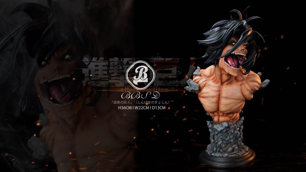 Eren Bust - Attack on Titan 1/6