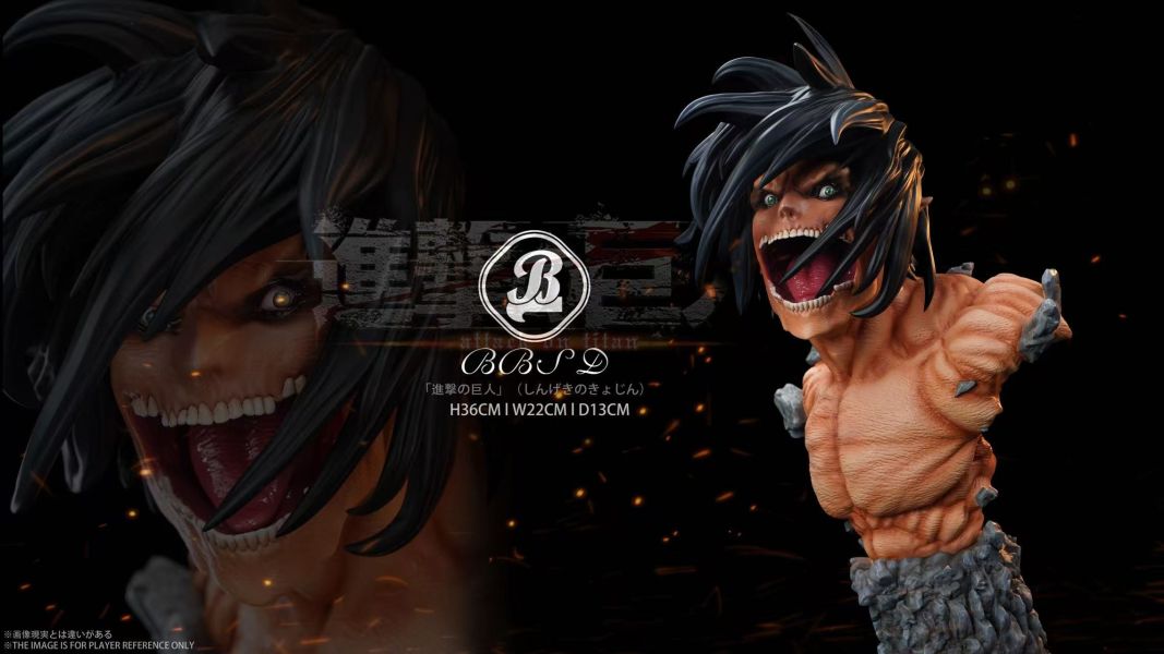 Eren Bust - Attack on Titan 1/6