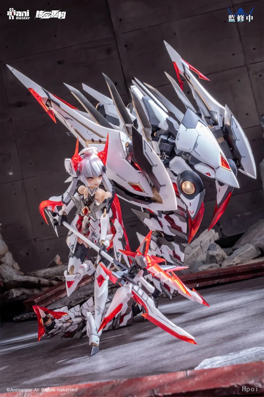 Polaris Star White 1/12 Plastic Model Kit