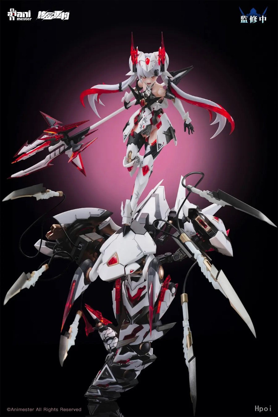 Polaris Star White 1/12 Plastic Model Kit