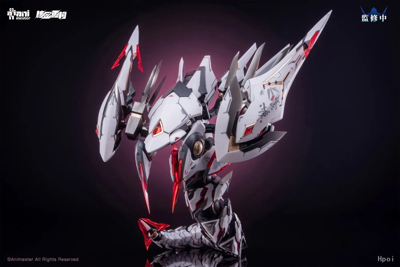 Polaris Star White 1/12 Plastic Model Kit