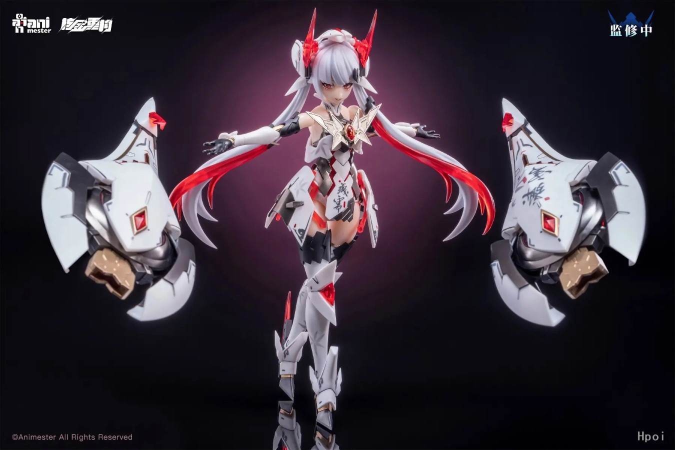 Polaris Star White 1/12 Plastic Model Kit