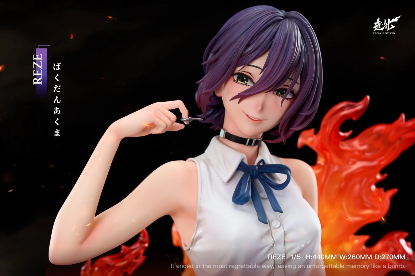 Reze x Bomb Devil - Chainsaw Man