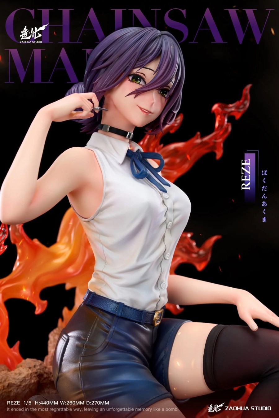 Reze x Bomb Devil - Chainsaw Man