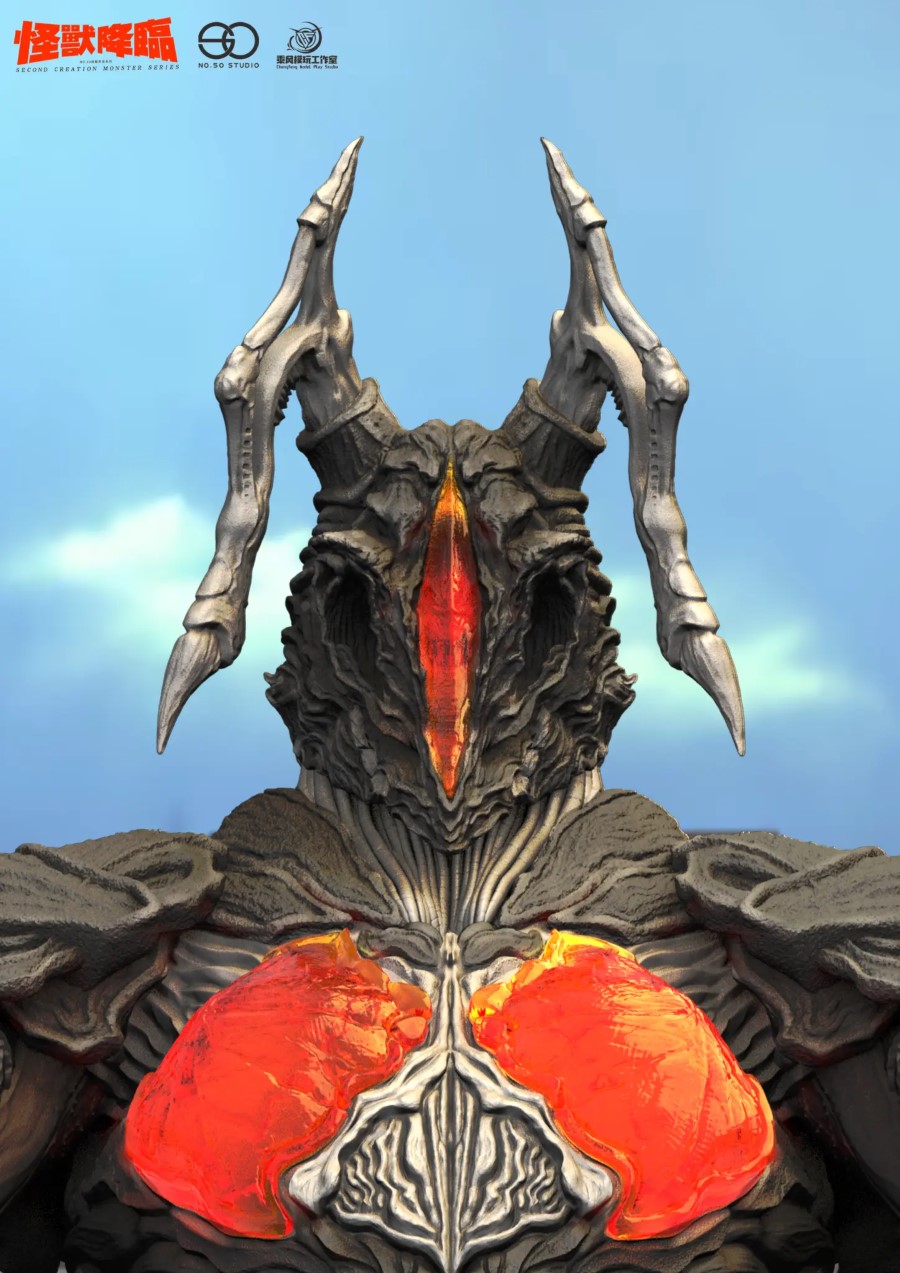 Zetton White Mold Ultraman