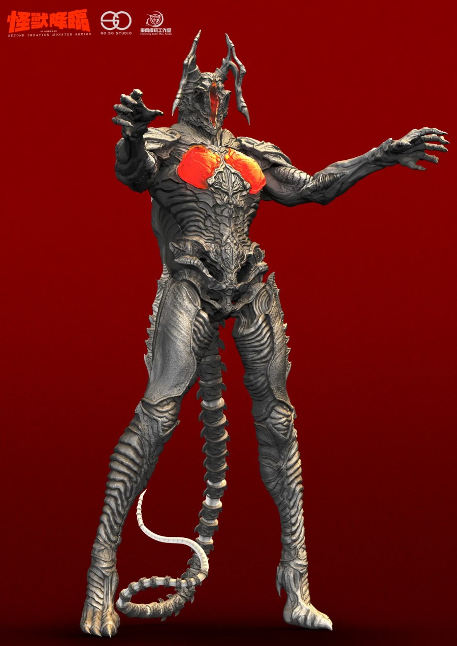 Zetton White Mold Ultraman