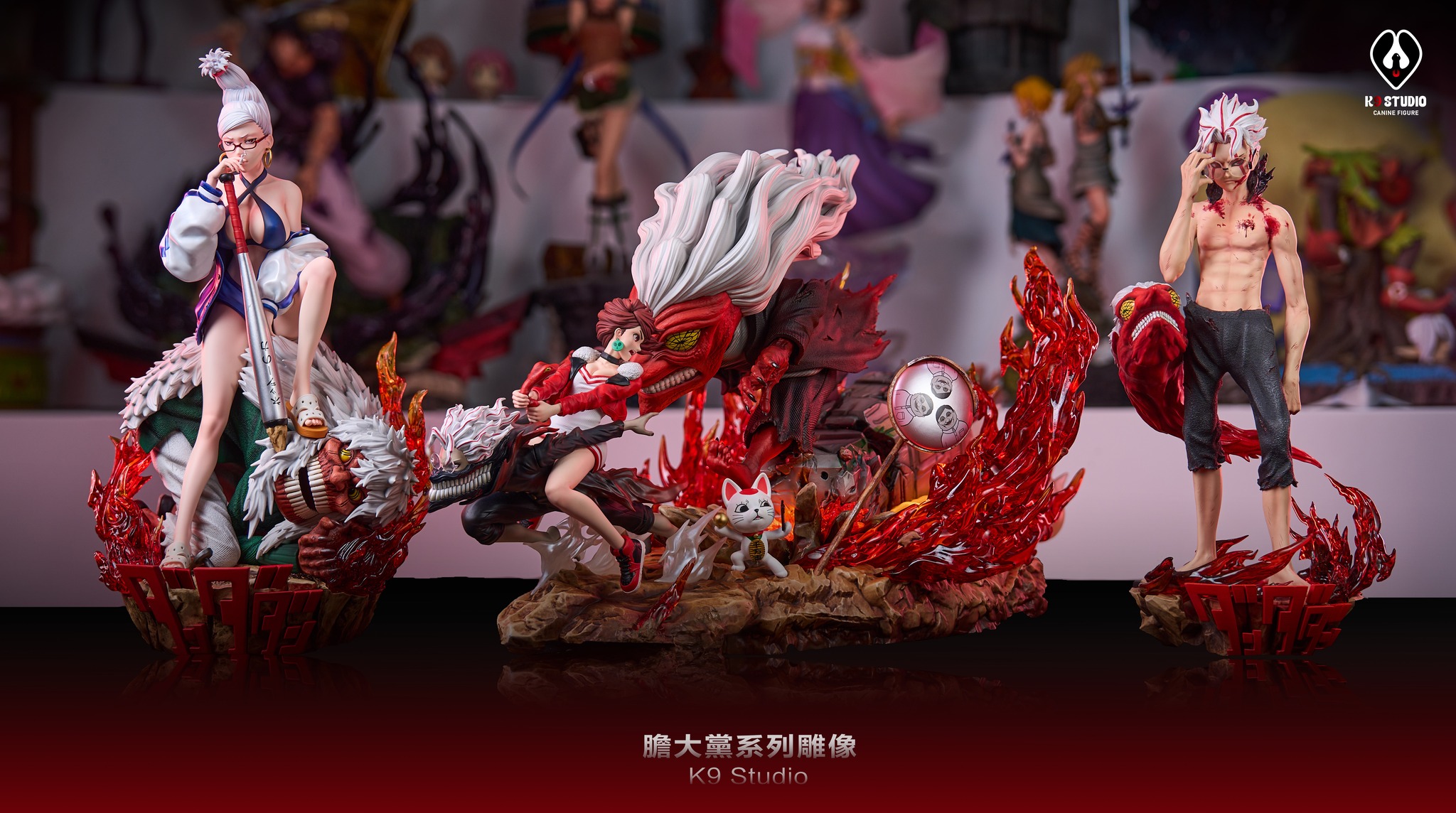 Seiko Ayase - Dandadan