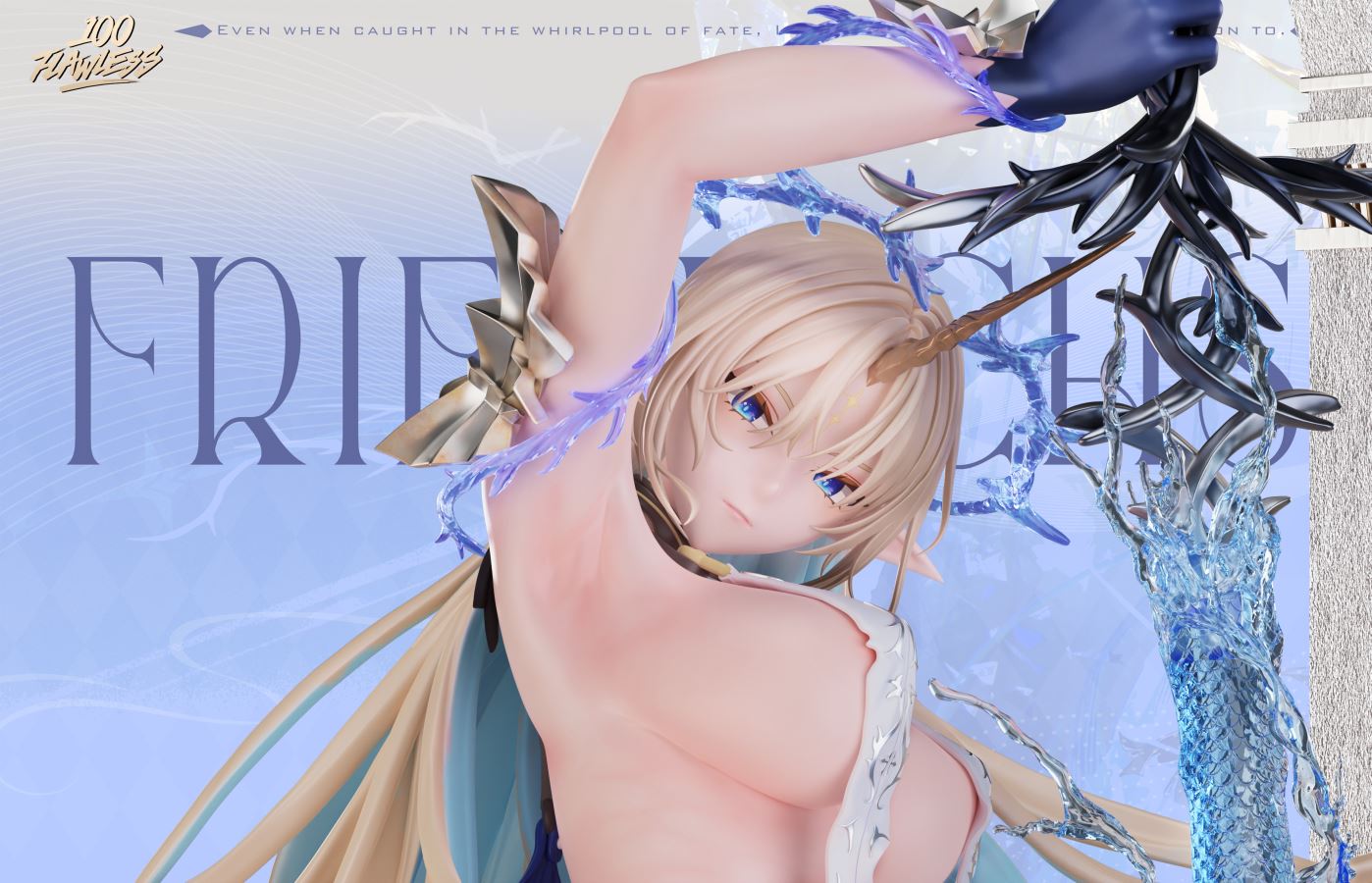 Cartethyia - Wuthering Waves