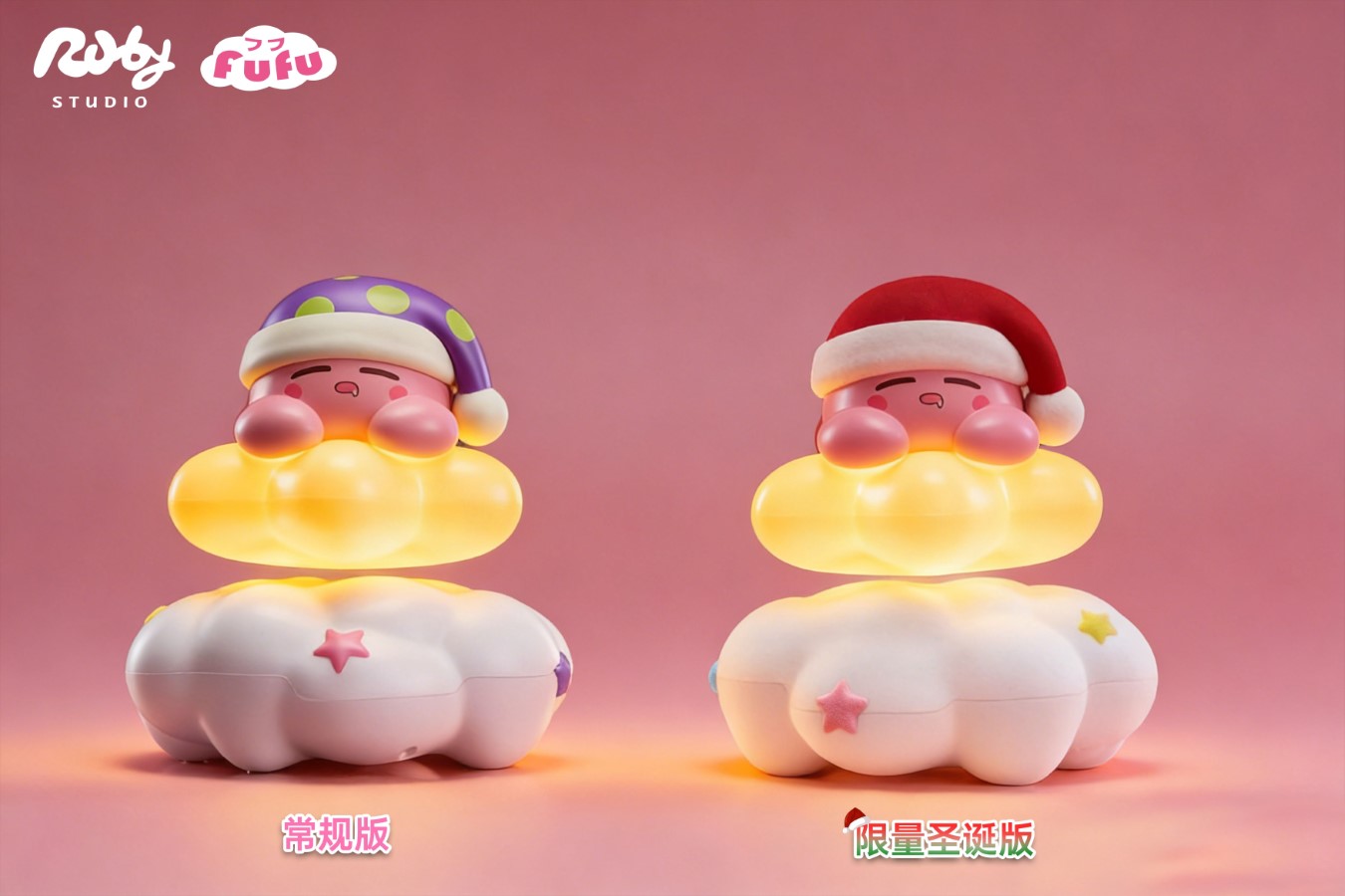 Dream Kirby Christmas