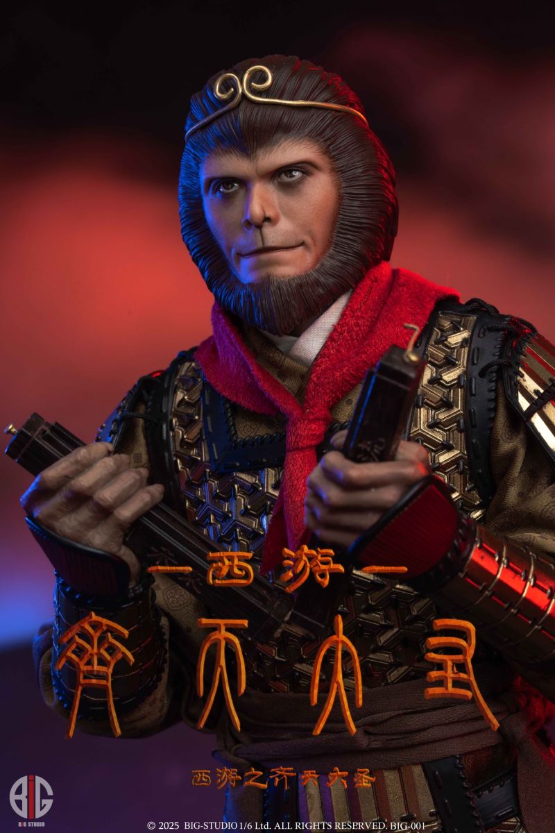 Journey to the West: The Monkey King