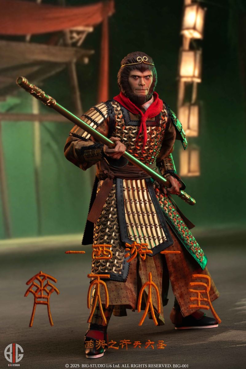 Journey to the West: The Monkey King