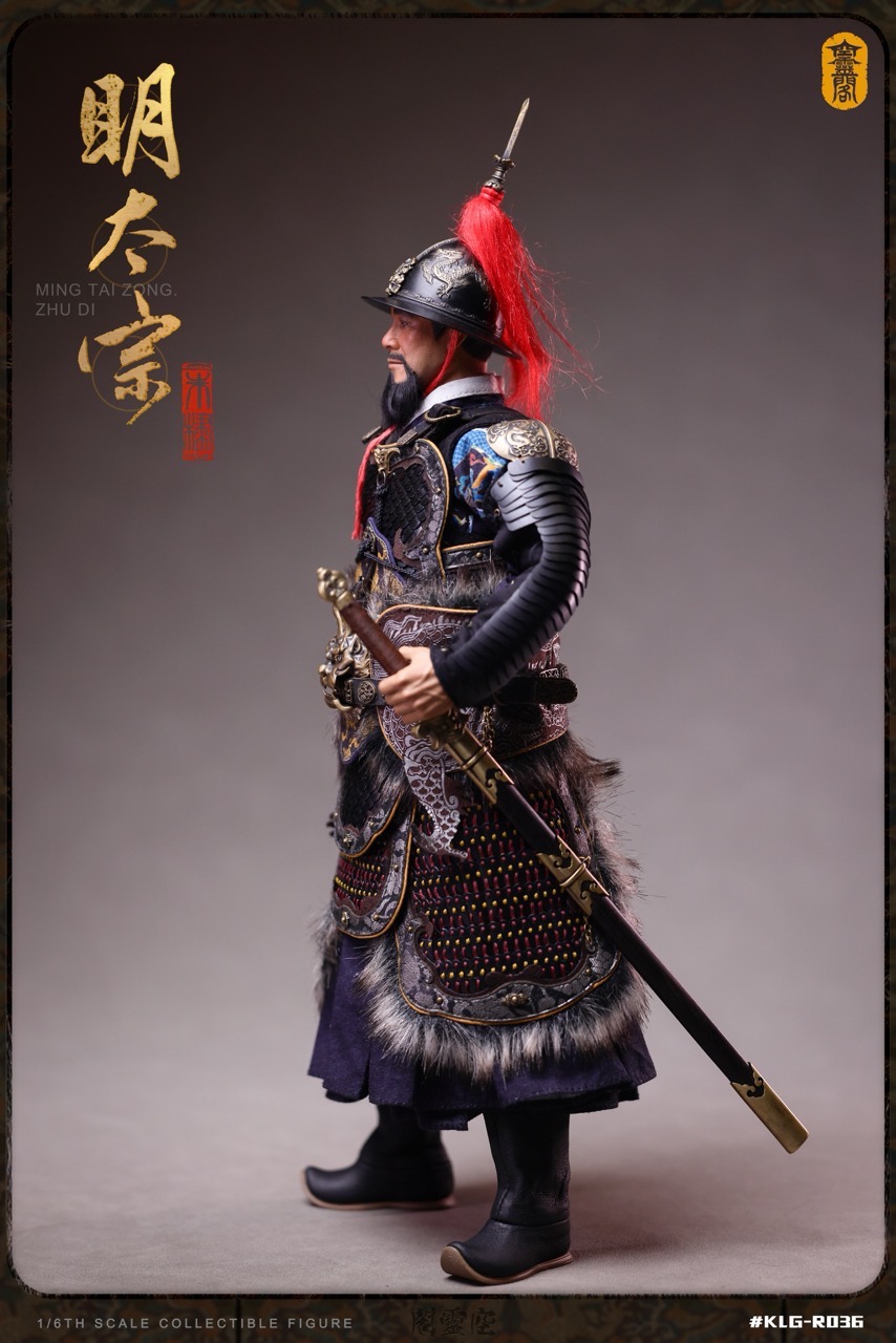 Ming Taizong Zhu Di 1/6