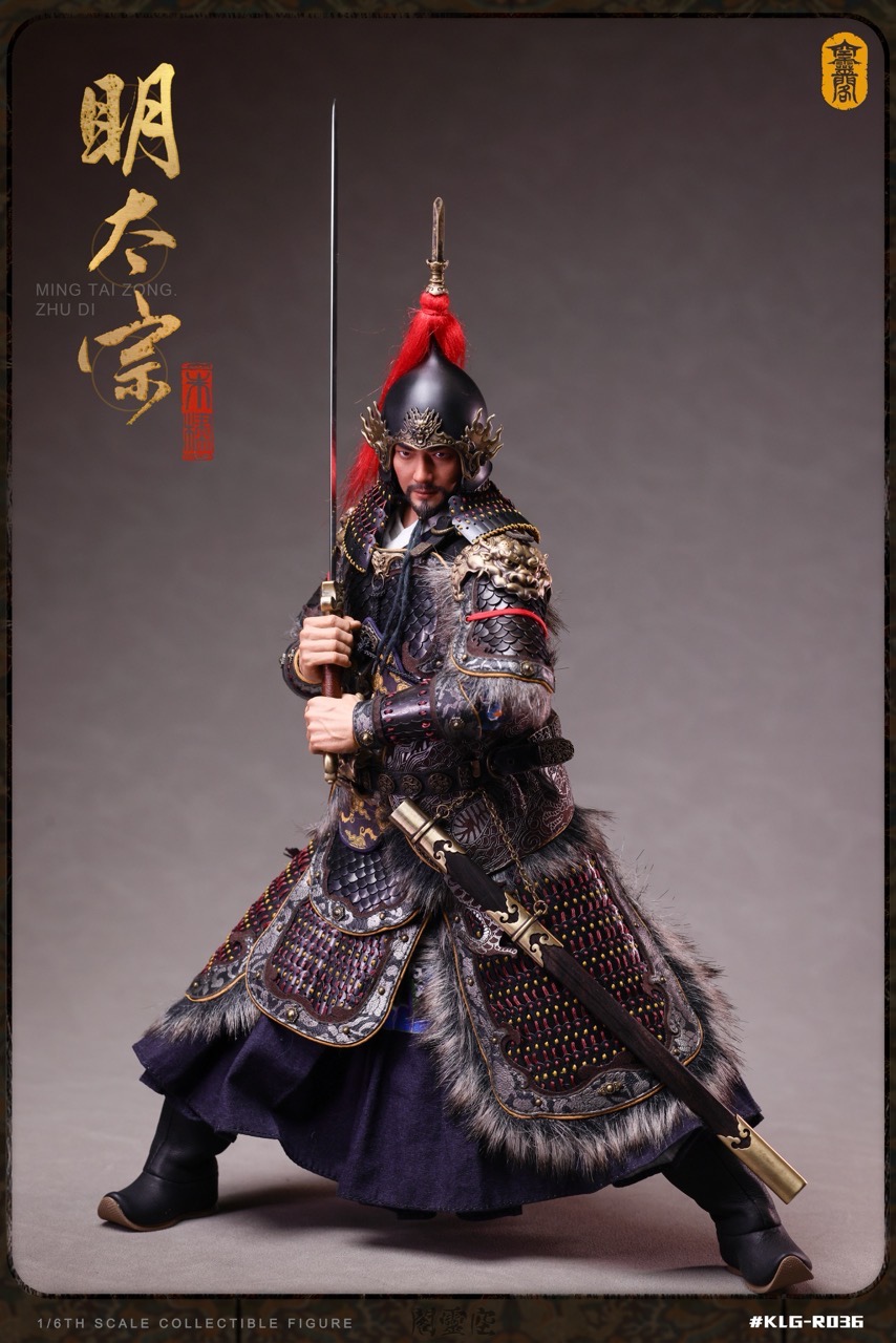 Ming Taizong Zhu Di 1/6