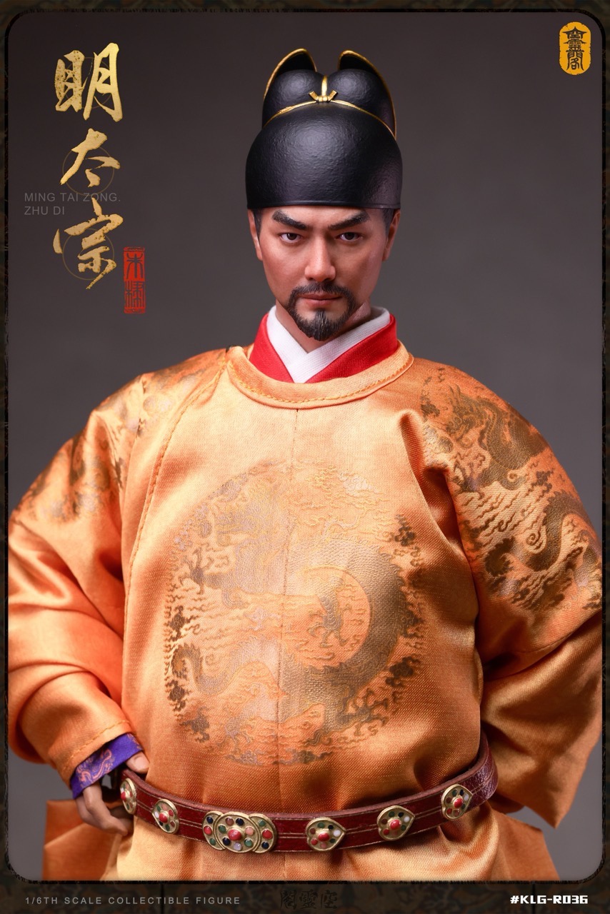 Ming Taizong Zhu Di 1/6