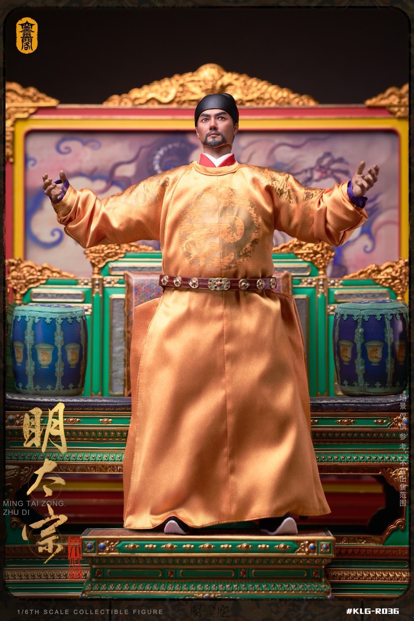 Ming Taizong Zhu Di 1/6