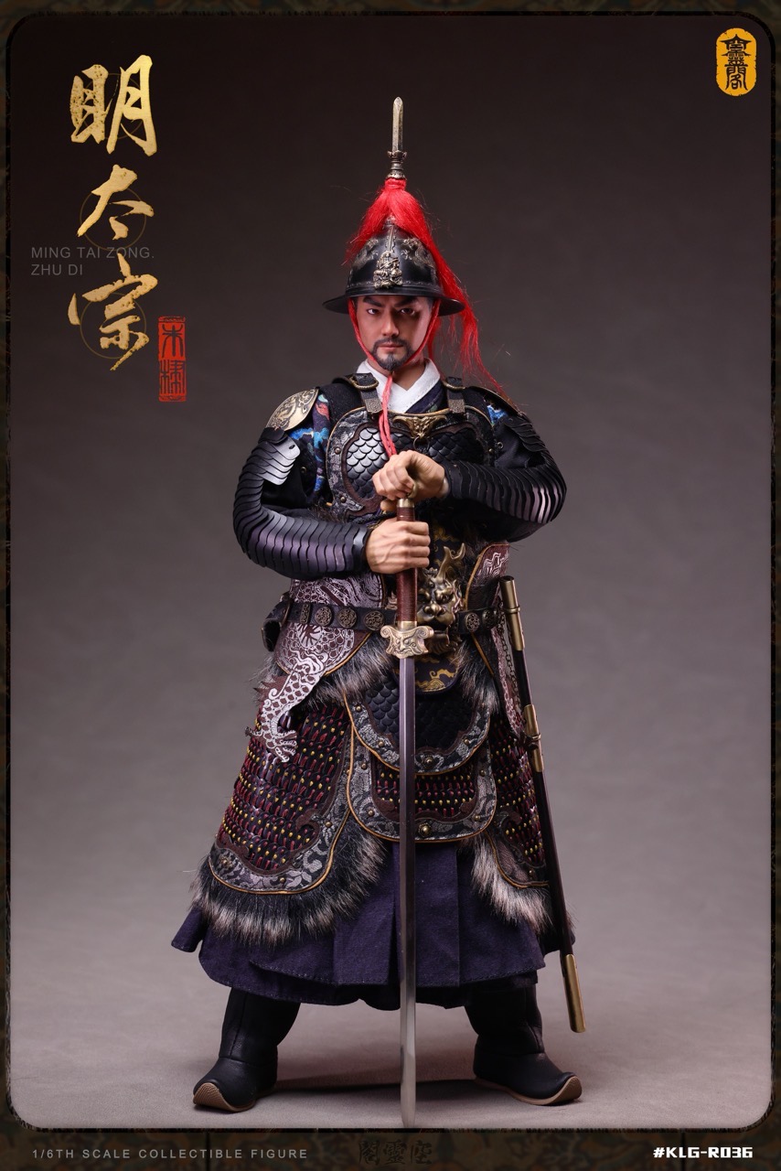 Ming Taizong Zhu Di 1/6