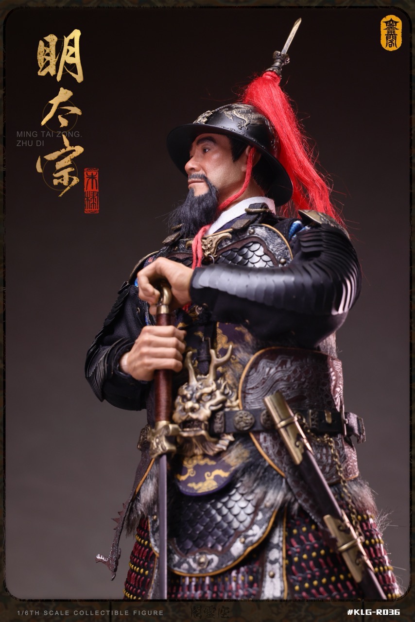 Ming Taizong Zhu Di 1/6