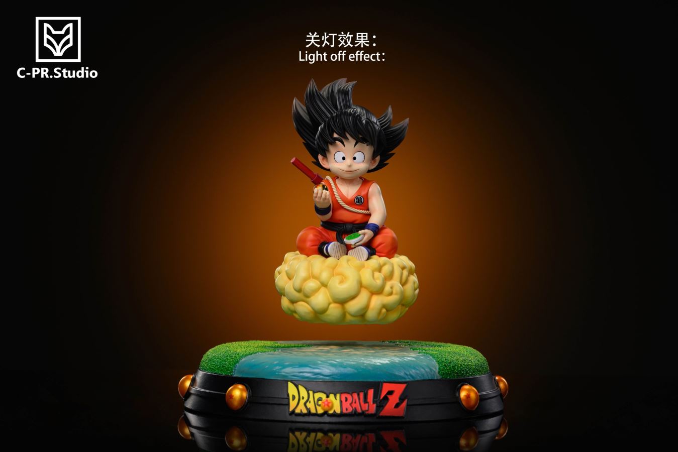 Magnetic Levitation Goku - Dragon Ball