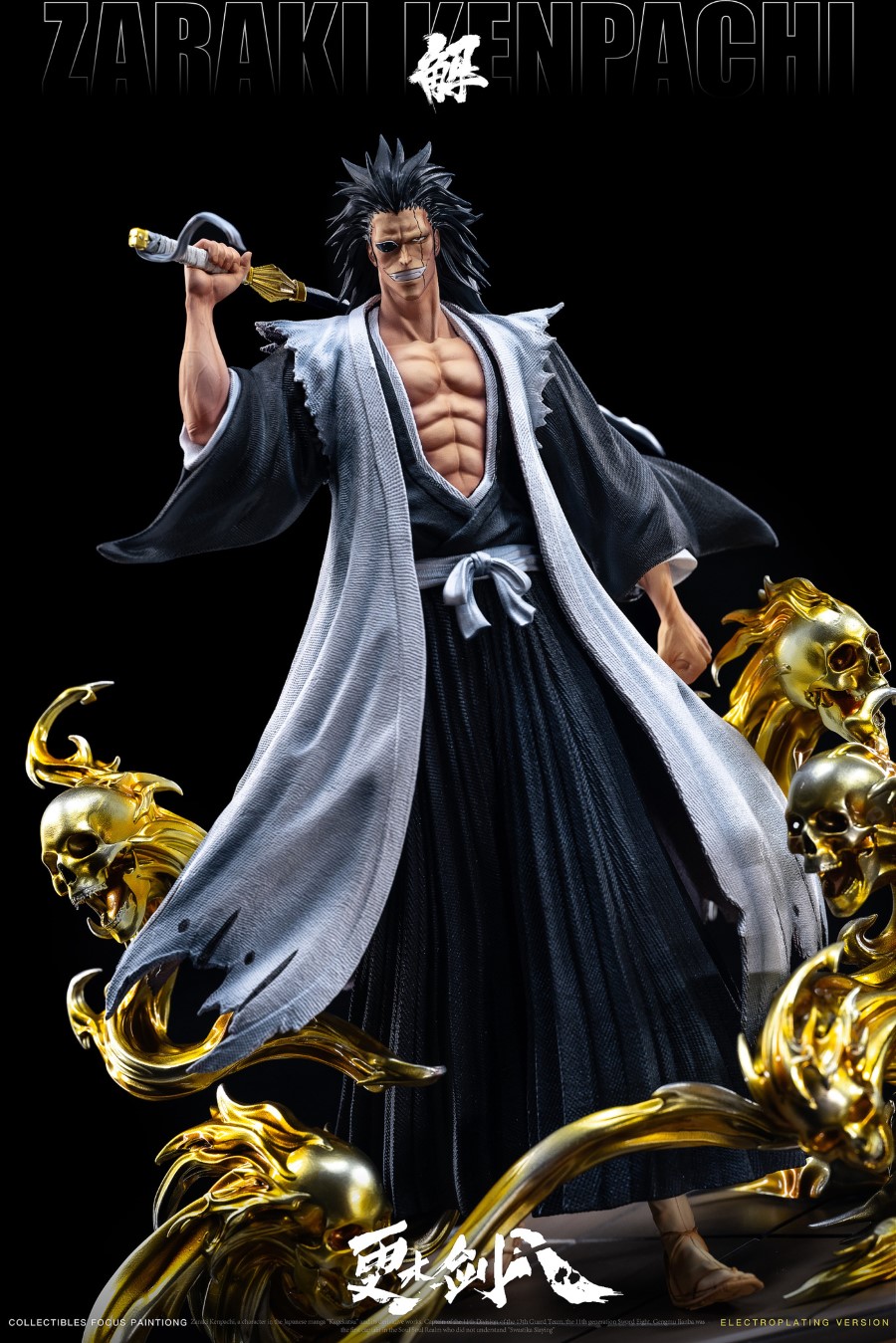 Kenpachi Zaraki - Bleach