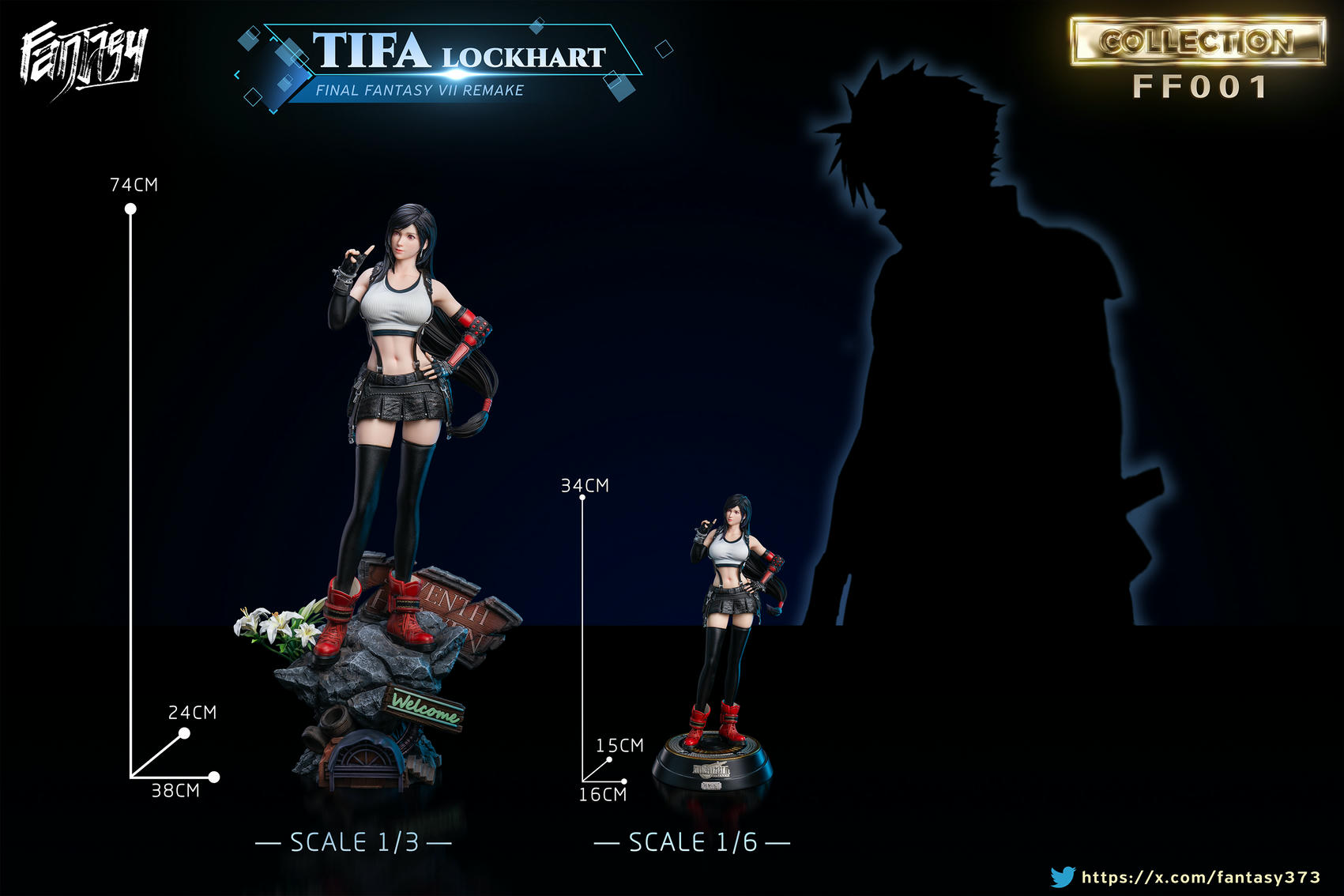 Tifa Lockhart - Final Fantasy VII