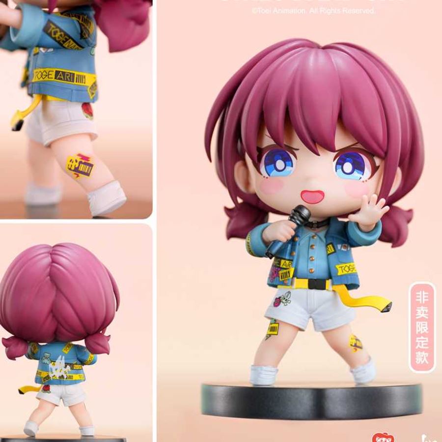 GIRLS BAND CRY -Q VERSION FIGURINES