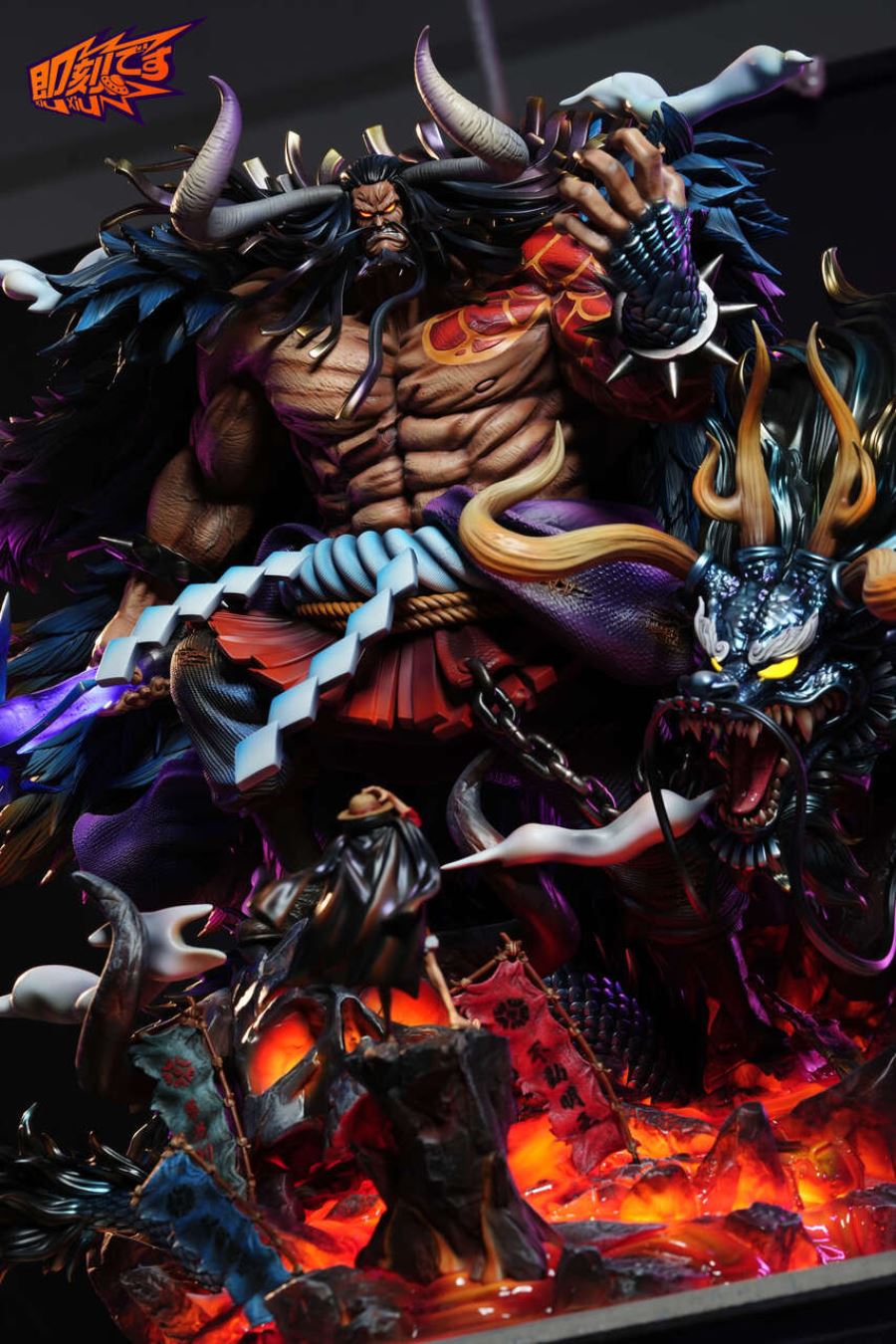 Kaido - One Piece