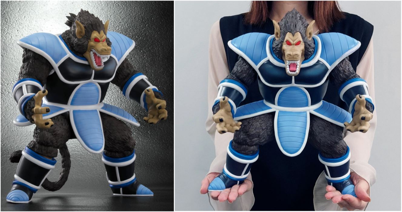 Dragon Ball Arise Great Ape Toma