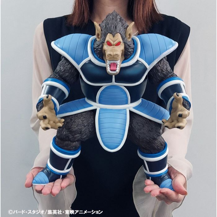 Dragon Ball Arise Great Ape Toma
