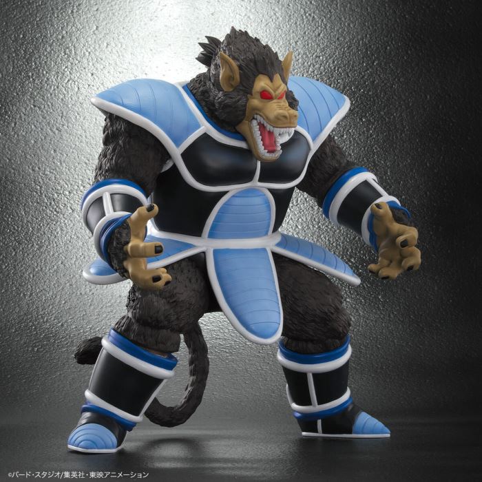 Dragon Ball Arise Great Ape Toma