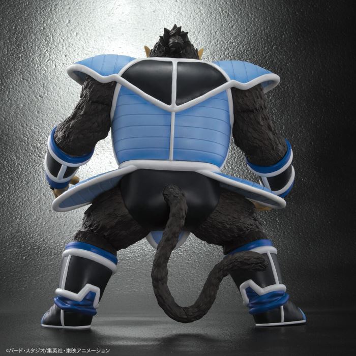 Dragon Ball Arise Great Ape Toma