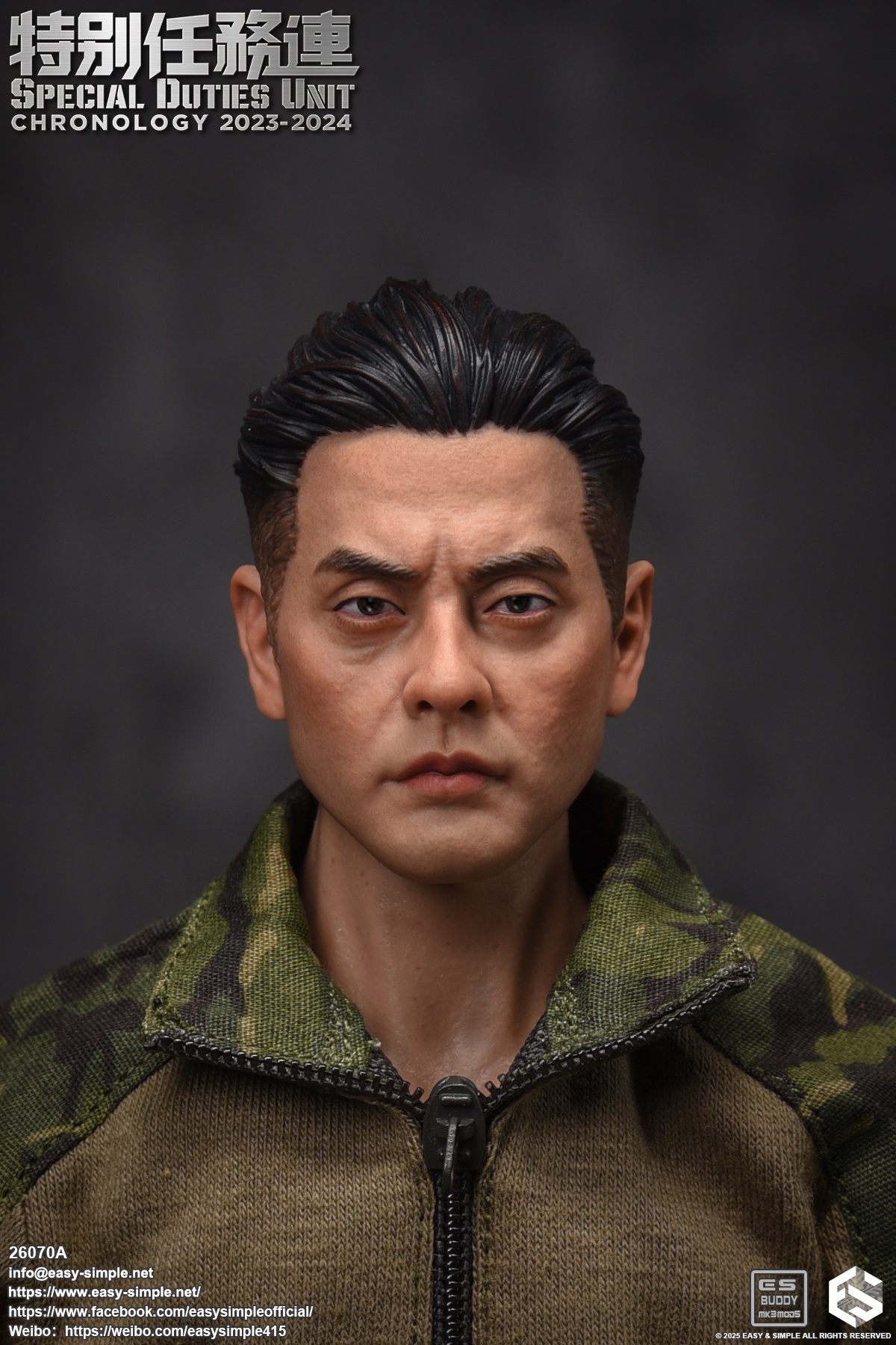 Hong Kong Special Mission