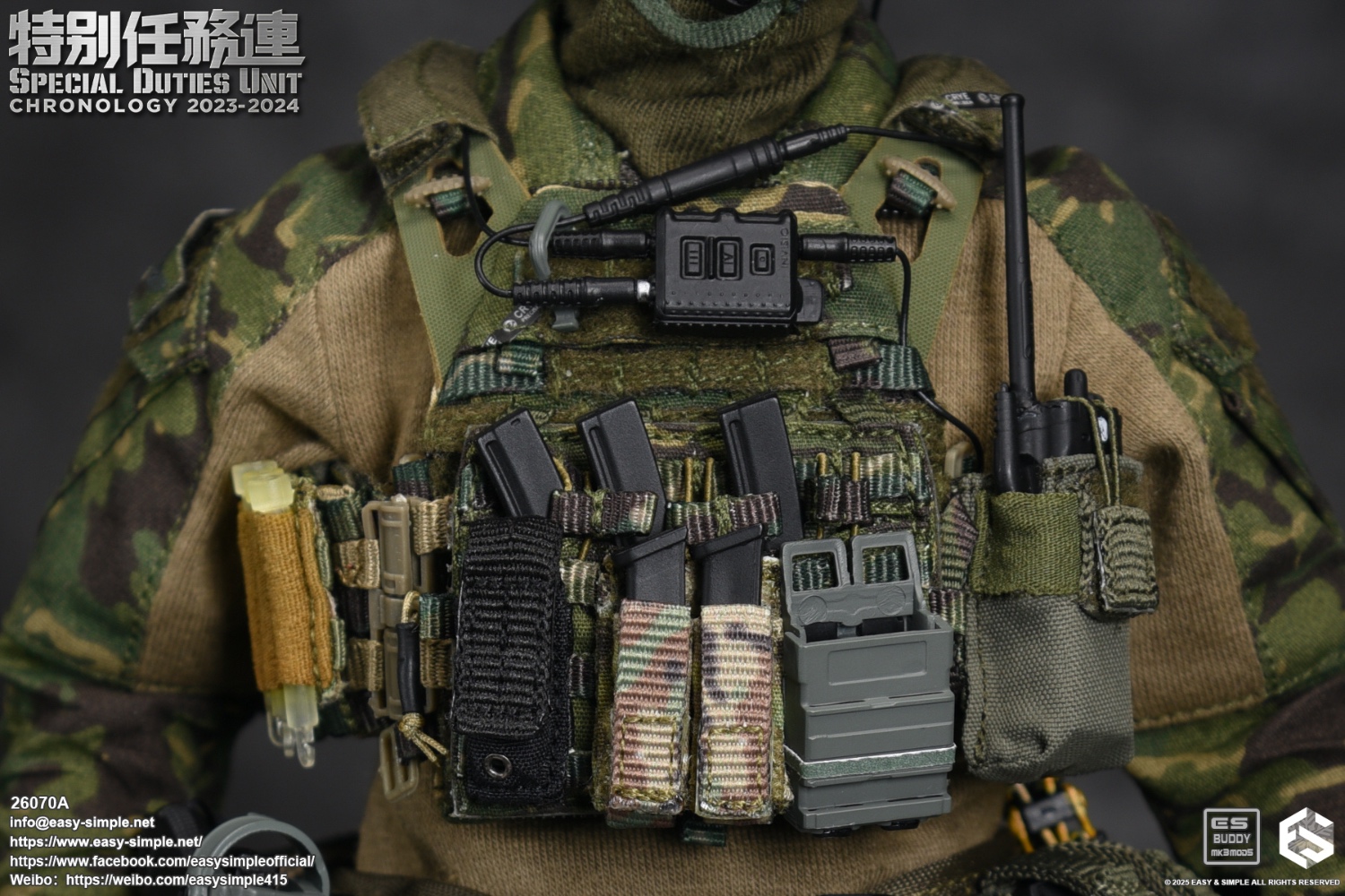 Hong Kong Special Mission