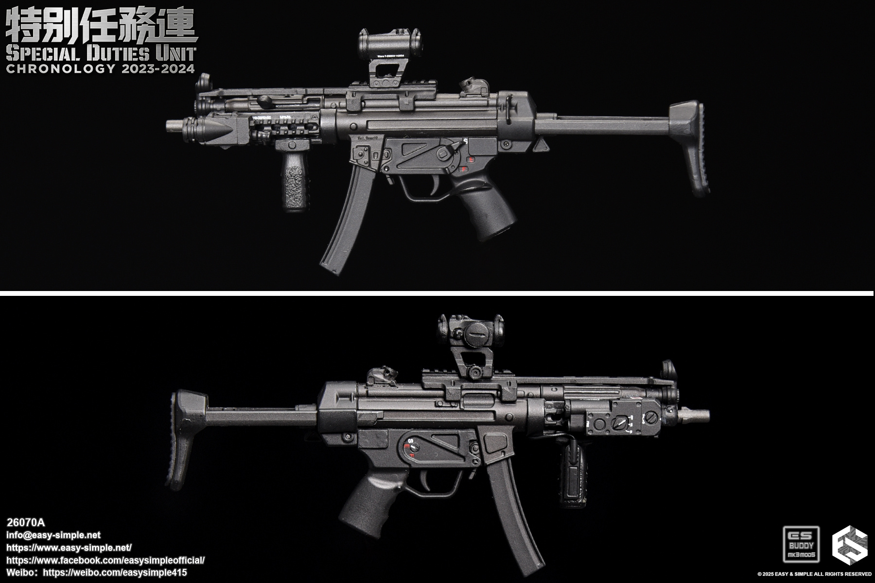 Hong Kong Special Mission