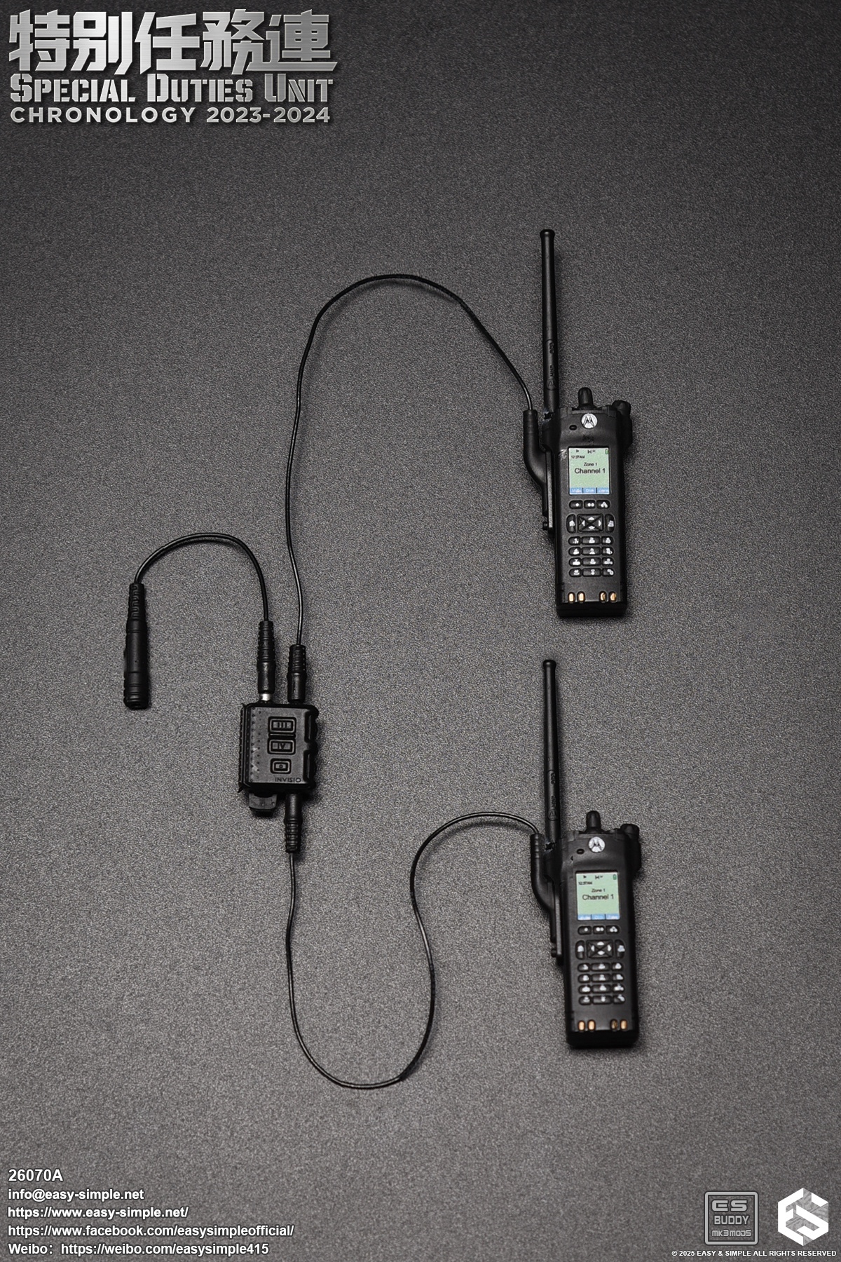 Hong Kong Special Mission