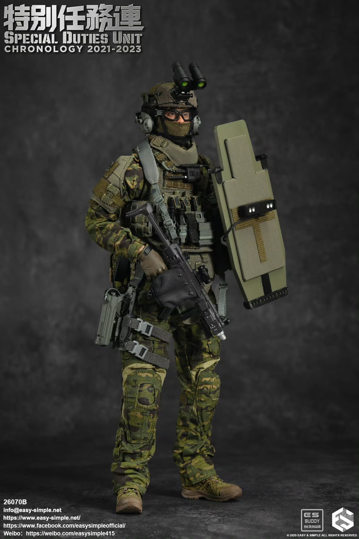 Hong Kong Special Mission