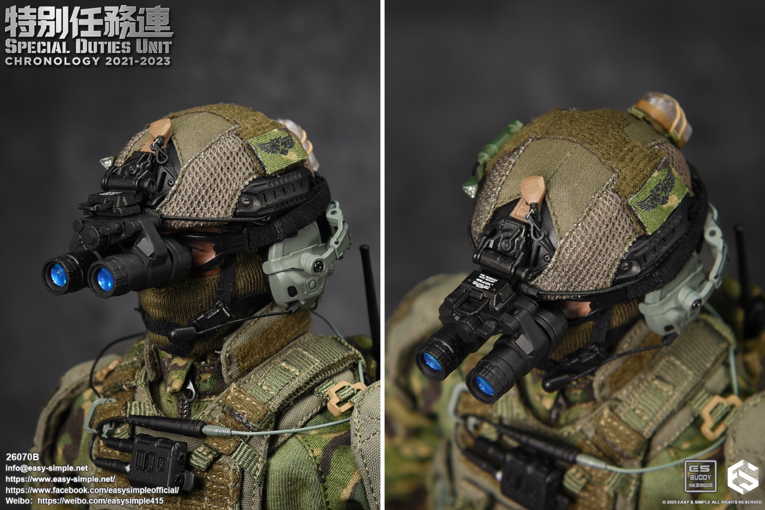 Hong Kong Special Mission