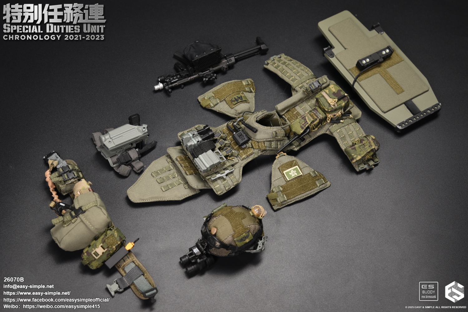 Hong Kong Special Mission