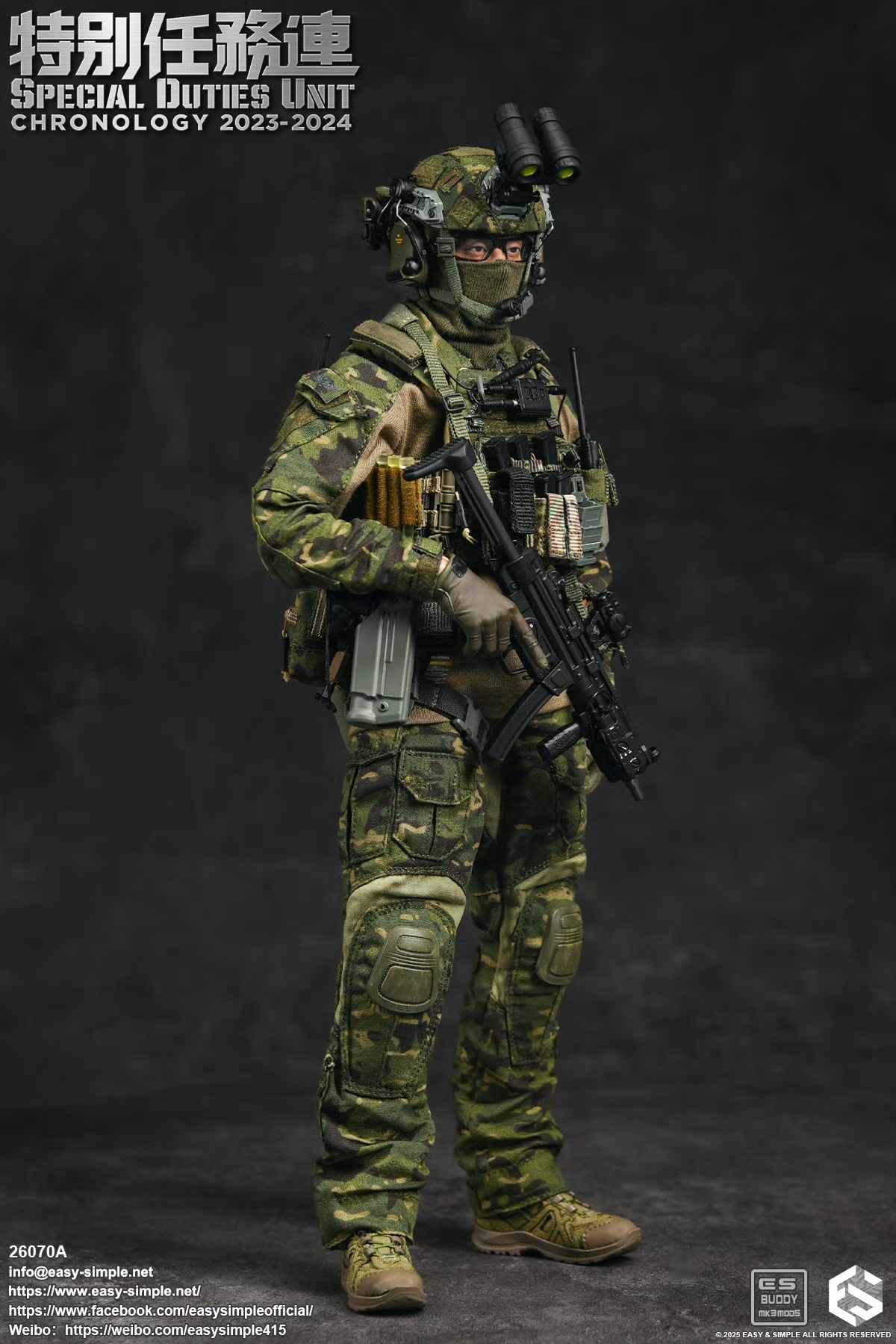 Hong Kong Special Mission