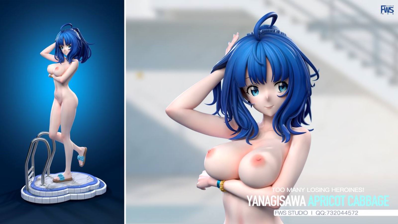 Yanami Anna - Too Many Losing Heroines