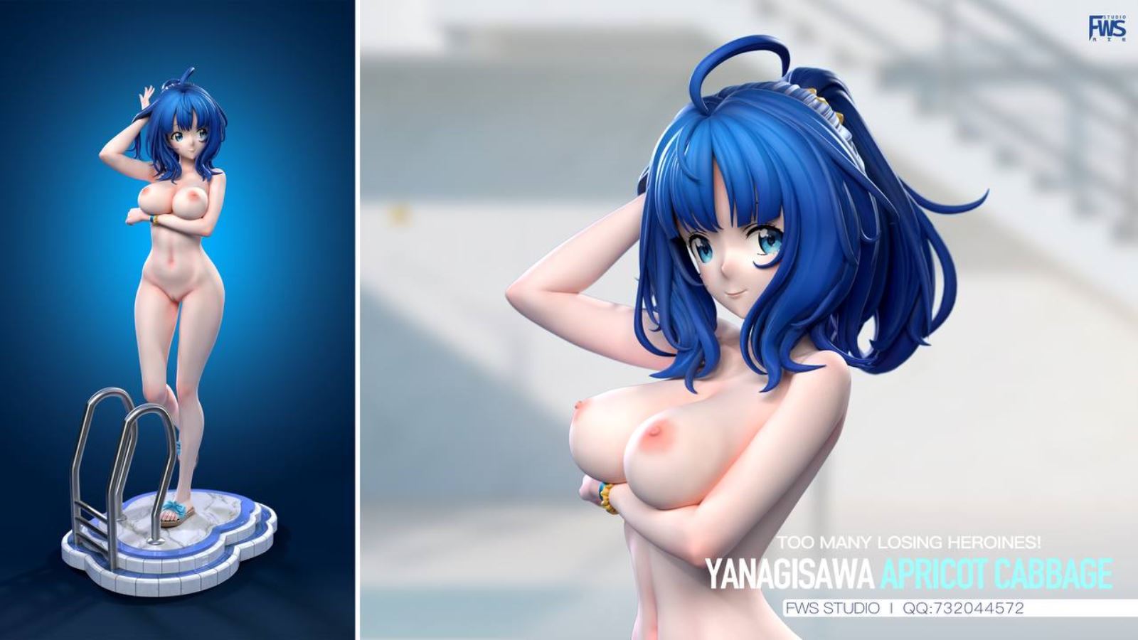 Yanami Anna - Too Many Losing Heroines