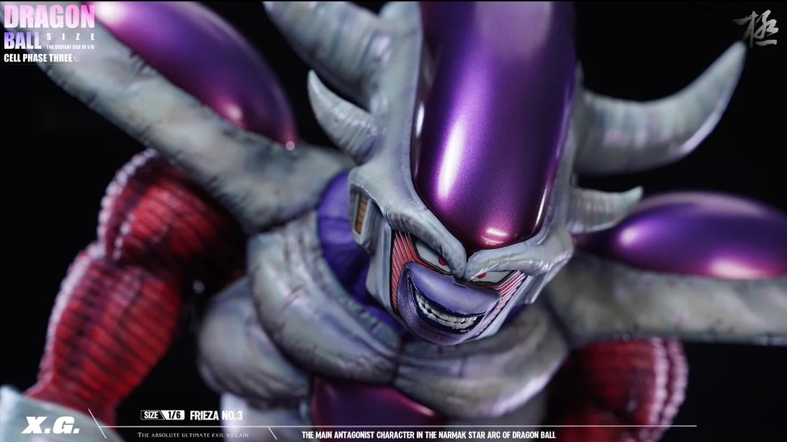 Frieza Third Form - Dragon Ball