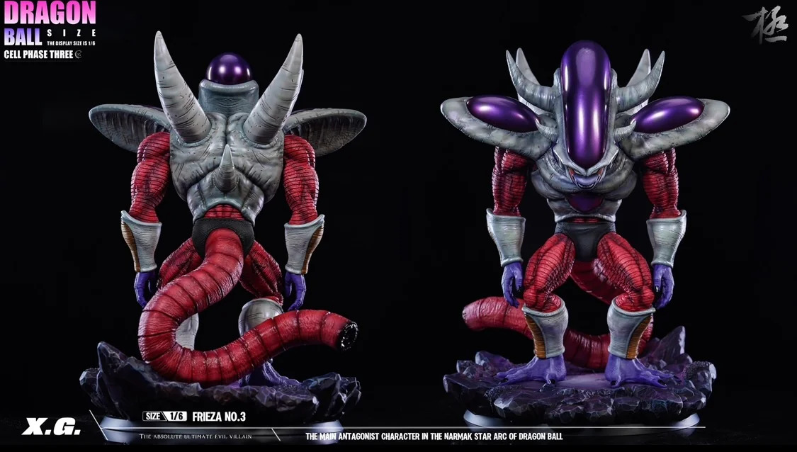 Frieza Third Form - Dragon Ball