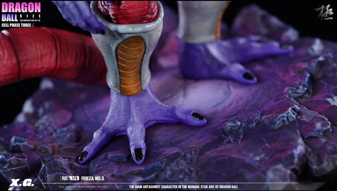 Frieza Third Form - Dragon Ball