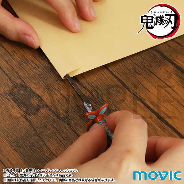 Demon Slayer Paper Knife